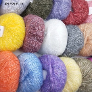 【jn】 Mohair Yarn Crochet Women Scarf Shawl Wool Thread Handmade DIY 0.9mm X 260 . (2)