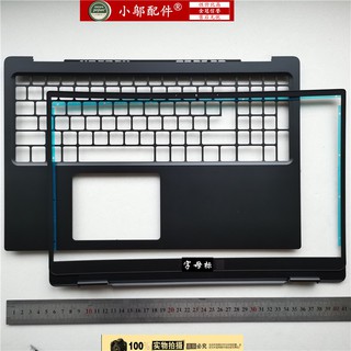 spot fSpot f es adecuado para Dell Vostro Achievement 15 5590 V5590 notebook B shell screen frame C shell soporte de teclado