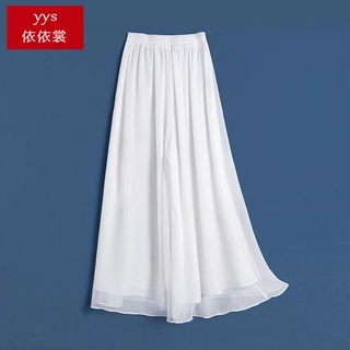 Pantalones De Mujer De Nueve Puntos Sueltos Grandes De Cintura Alta Delgada Falda5.4zpt (5)