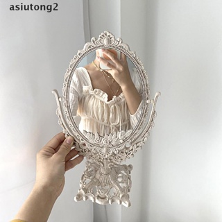 (Asiutong2) espejo de maquillaje nórdico Ins Vintage espejo plástico cosmético espejo decoración del hogar 11