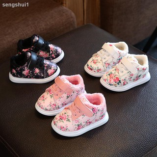 ❁▫▫zapatos para bebé/zapatos infantiles/zapatos de invierno para bebés de un año y medio/zapatos de 3 años de 0-1-2 años (1)
