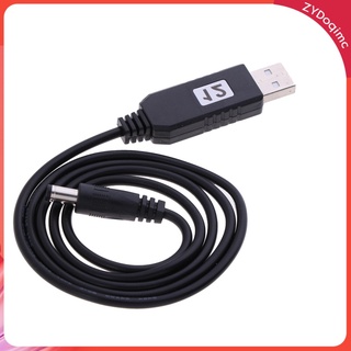 DC 5V to DC 12V USB Voltage Step Up Converter Cable with DC Jack 5.5x2.1mm