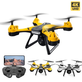 X101 RC Mini drone RC portátil 4K HD auto-siguiente drone cámara única con WIFI FPV transmisión profesional contro s.a. vainilla01