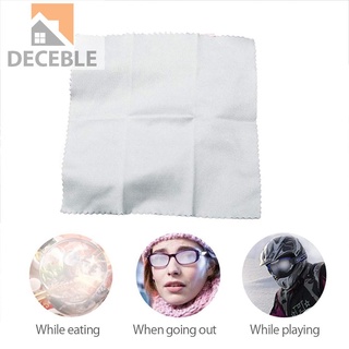 Deceble 5 pzs Kit de paño de limpieza de lentes antiniebla/lentes para limpieza de polvo (2)