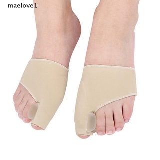 [maelove1] Day Night Bunion Splint Big Toe Care Corrector Hallux Valgus Straightener Foot [maelove1]
