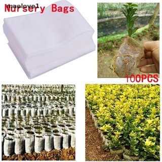 [maelove1] 100 bolsas de plantas de plántulas para vivero, tela ecológica, bolsas de plantación [maelove1]