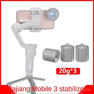 Dji Osmo Mobile 3/4 estabilizador de mano Motor Lingyi estabilizador accesorios