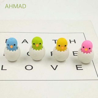 AHMAD Lovely Chicken Baby Eraser Primary School Students Stationery Chicken Egg Erasers Animal Eraser Cute Correction Tool Cartoon Gifts Learning Supplies Eggshell Eraser
