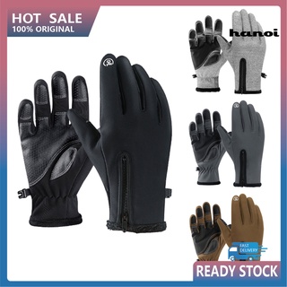 Hql_1 par de guantes Unisex de pantalla táctil de dedo completo impermeable de invierno para trabajo al aire libre