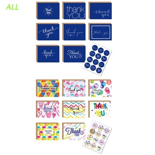 todos elegantes tarjetas de agradecimiento sobre kits de regalo etiqueta de regalo etiqueta engomada suministros de fiesta