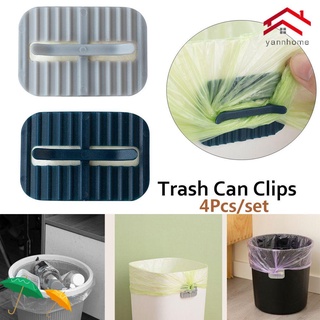 Yann 4 pzs abrazadera De Plástico práctico antideslizante Para la basura/Clips/multicolores