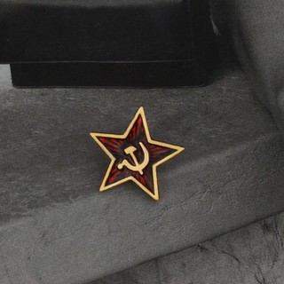 Martillo hoz comunista broche soviético insignia y símbolo broche soviético marxismo logo micro capítulo