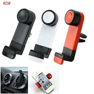 RDB 360° Rotating In Car Air Vent Mount Holder Cradle Stand For Mobile Phone iPhone