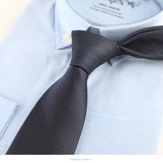 2021 nuevo estilo de los hombres de la corbata de negocios de la moda de la corbata de la corbata de la boda de 7 cm MY-Necktie-008 (3)