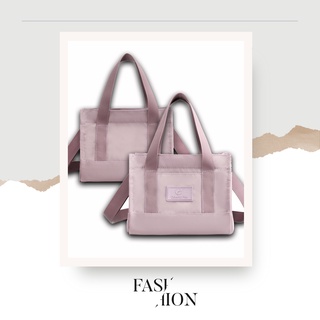 (Fashion Hut) Mini mochila colorida Fox Tote Sling Bag - CF01/0420