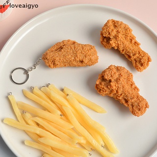 loveaigyo llavero de imitación de alimentos de pollo frito nuggets pollo pierna comida colgante juguete regalo cl (2)