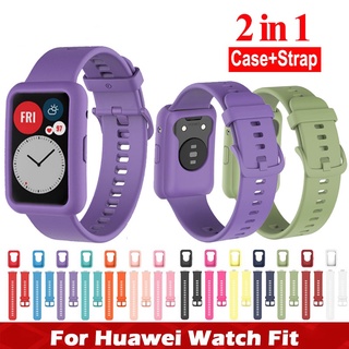 huawei watch fit correa de silicona banda+funda para huawei watch fit pulsera inteligente correa correa protector cubierta