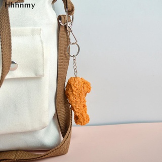 Hmy> Imitation Food Keychain Fried Chicken Nuggets Chicken Leg Food Pendant Toy Gift well