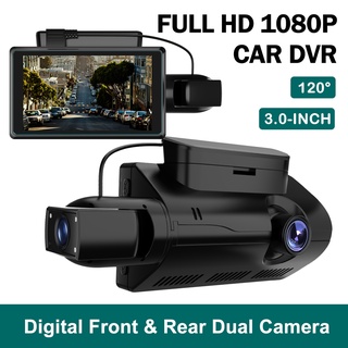 3 Pulgadas HD 1080P Doble Lente Coche DVR Grabadora De Vídeo Frontal Y Trasera Cámara Dash Cam
