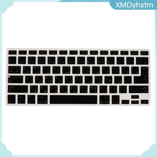 árabe idiomas teclado cubierta ultra-delgada teclado cubierta protector de piel