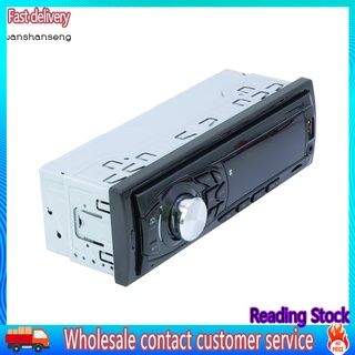 Wsg_ reproductor de Audio MP3 Universal 12V estéreo para coche 1 Din compatible con Bluetooth Radio FM Aux USB