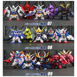 Ken Bandai Gundam Evolution Warrior NEXT Series 07 08 09 GP0
