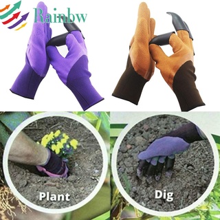Arco iris~guantes ABS excavación duradera jardín de goma plantación de protección de los dedos