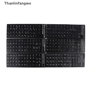 [tfnl] pegatinas impermeables para teclado portátil español/francés coreano/thai diseño de teclado asf (3)