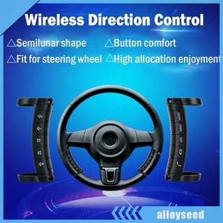 (aleación) 10 botones inalámbrico coche volante mando a distancia para coche Radio GPS (1)