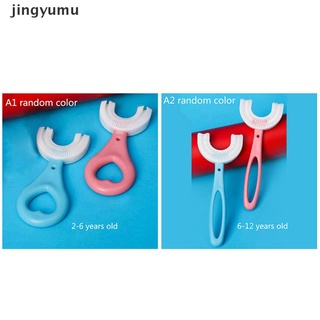 【jingy】 Baby toothbrush teeth oral care cleaning brush silicone baby toothbrush .