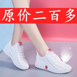 Spotold Beijing zapatos de tela de las mujeres zapatos de suela plana solo zapatos casual zapatos de trabajo femenino negro suela suave zapatos de la red de baile zapatos de la madre antideslizante