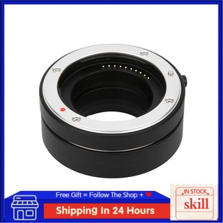 Skill - anillo adaptador para lente de cámara (10 mm+16 mm, Macro para montaje E)