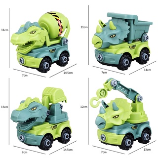 Los niños dinosaurio excavadora de transporte de coches juguetes volcado camión vehículo juguetes de dinosaurio juguetes para niños navidad (8)
