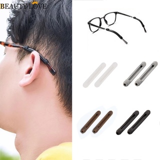 [Hot Sale]Elastic Comfortable Glasses Legs Non-slip Earmuffs Ear Hooks