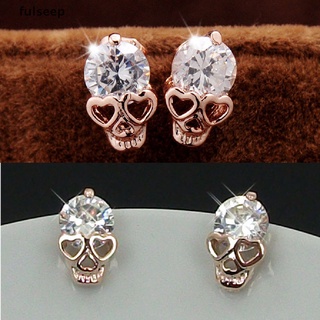 [Fulseep] New Fashion Vintage Stud Earrings Women Diamond Gold Plated Skull Stud Earrings ZXC