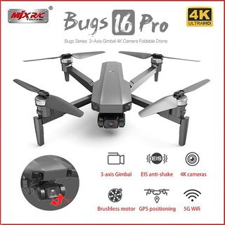 Mjx Bugs B16 Pro GPS Drone 4K HD cámara de 3 ejes Gimbal EIS Anti-shake sin escobillas plegable Quadcopter Drones