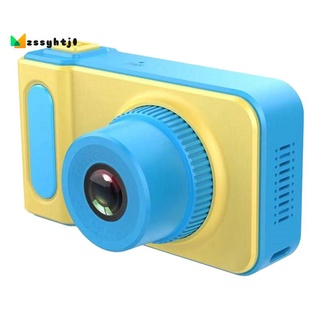 Cámara Digital pulgadas pantalla LCD 480P niños de dibujos animados Digital cámara de vídeo pequeña DSLR movimiento cámara de fotografía (1)
