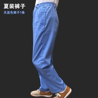 Ropa médica👩‍⚕️👩‍⚕️Seguro de trabajo pantalones de trabajo de los hombres y las mujeres pantalones de verano de trabajo de seguro de ropa de reparación de automóviles pantalones taller resistente al desgaste naranja azul gris (6)