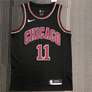 DeRozan #11 NBA Chicago Bulls Basketball Jersey Vest - Black