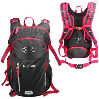 20l capacidad ajustable impermeable mochila al aire libre camping bolsa de hombro mochila deportiva