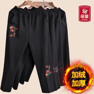 Pantalones de mediana edad madre pantalones sueltos más terciopelo engrosamiento pantalones de algodón (1)