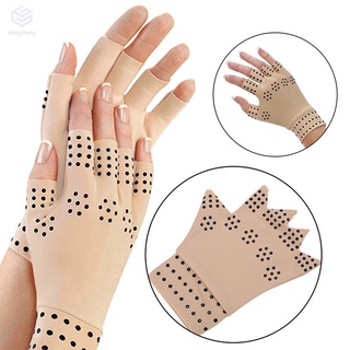 1 par de guantes de compresión artríticos magnéticos terapéuticos sin dedos/guantes de compresión para terapia flash