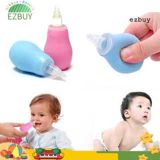 [EY] Aspirador Nasal seguro para bebé, succión, nariz, moco, Runny, inhalación