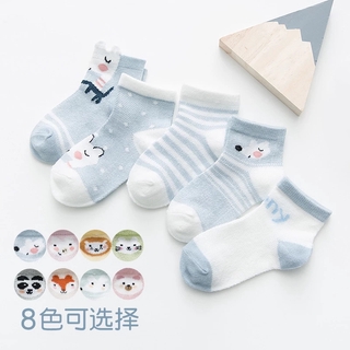 5 pares/lote 0-3 años calcetines de bebé de malla de verano de algodón de dibujos animados animales niños calcetines niñas lindo niño niño calcetines accesorios de bebé (3)