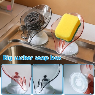 Nu soporte de barra de jabón titular de la hoja forma de jabón auto drenante plato decorativo jabonera caja de jabón con ventosa para baño cocina