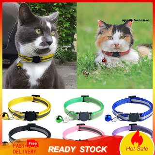 Collar reflectante para perro/perro/gato ajustable/hebilla de liberación/correa para el cuello/suministro para mascotas