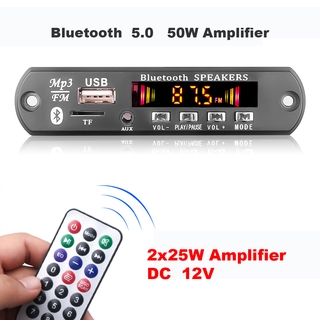 12V 50W reproductor MP3 tarjeta decodificador Bluetooth 5.0 coche FM módulo de Radio soporte FM TF USB AUX grabadoras