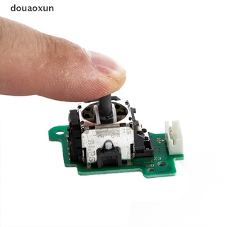Douaoxun Analog Joystick Thumb Stick Sensor Module PCB Board For WiiU Gamepad Controller CL