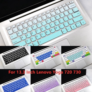 Cubierta protectora ultrafina de silicona suave para teclado Lenovo Yoga 720 730 pulgadas