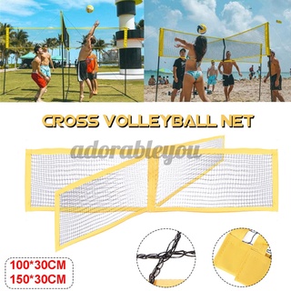 cross voleibol red al aire libre arena hierba interior red de voleibol deporte al aire libre